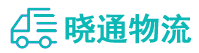 长沙到惠阳区物流公司